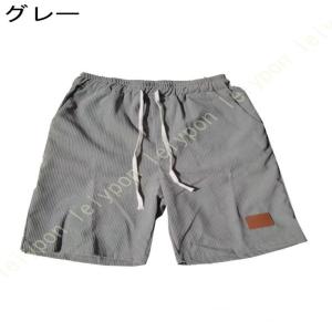 ハーフパンツ 大人 メンズ ショートパンツ コ...の詳細画像4