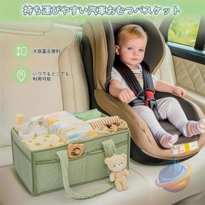 おむつストッカー おむつ収納バッグ おむつ収納...の詳細画像2
