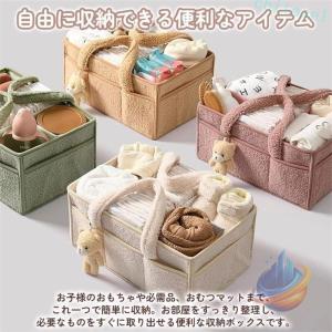 おむつストッカー おむつ収納バッグ おむつ収納...の詳細画像5