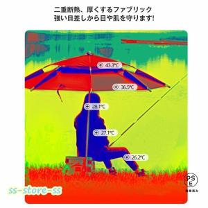 パラソル 240cm 日よけ ガーデン 釣り ...の詳細画像5