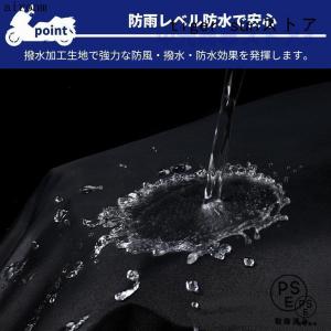 バイクカバー 耐熱 スクーターカバー バイク ...の詳細画像3