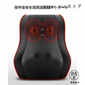 【2025新型8個磁石】マッサージ器 多機能マ...の詳細画像3