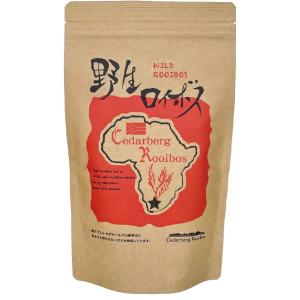 ２袋セット 野生ロイボス 野生 ルイボスティー 30包x2 ノンカフェイン 野生茶葉100％ roo...