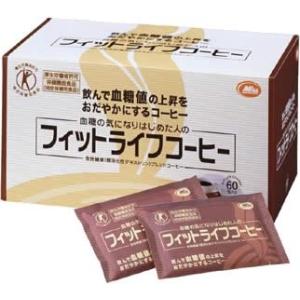 フィットライフコーヒー×60包  ミル総本社