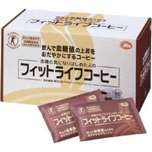 フィットライフコーヒー×60包  ミル総本社