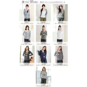 水着 レディース ラッシュガード 体型カバー ...の詳細画像5