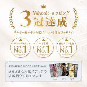 水着 レディース ラッシュガード 体型カバー ...の詳細画像5