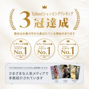 水着 レディース 体型カバー ヨガ水着 タンキ...の詳細画像5