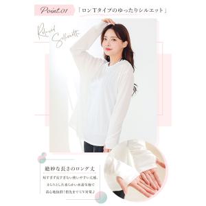 水着 レディース 体型カバー タンキニ ロング...の詳細画像4