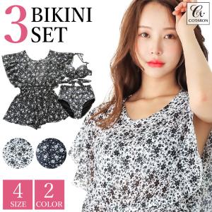 水着 シニアの商品一覧 通販 Yahoo ショッピング