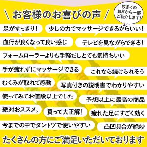 筋膜ローラー スティック スティックローラー ...の詳細画像5