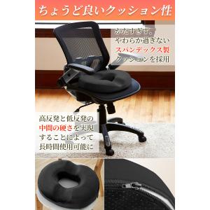 円座クッション 円座 クッション 産後 ドーナ...の詳細画像4