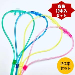 酸素カニューラ (200本) 水素カニューラ カニューレ 吸引具 チューブ