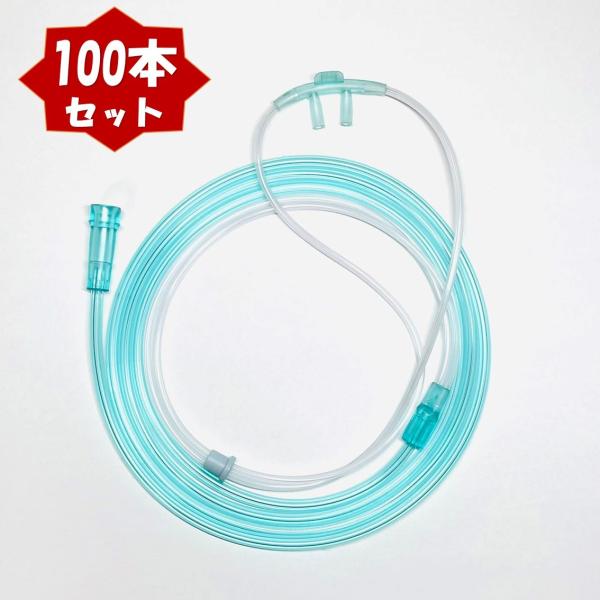 酸素カニューラ (100本) 水素カニューラ 酸素濃縮器用カニューレ 吸引具 チューブ 吸引用 ソフ...