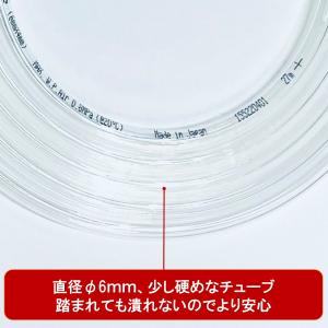 ペット用酸素 延長チューブ 「8m」 酸素濃縮...の詳細画像3