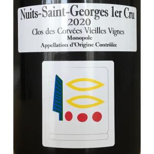 プリューレ ロック　ニュイ サン ジョルジュ 1er クロ デ コルヴェ V.V 2020 ブルゴーニュ 1級 赤ワイン 750ml｜cote-dor