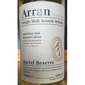 メーカー終売品！】【何本でもOK！】 ラフロイグ クォーターカスク 48