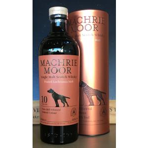 アラン アマローネ カスク 50度 700ml 並行輸入品 ロックランザ