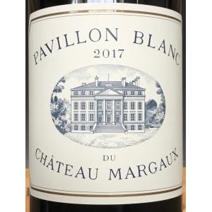パヴィヨン ブラン デュ シャトー マルゴー 2012 Pavillon Blanc du