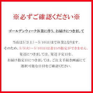 バームクーヘン ギフト 樹峰プレミアム(一山)...の詳細画像1