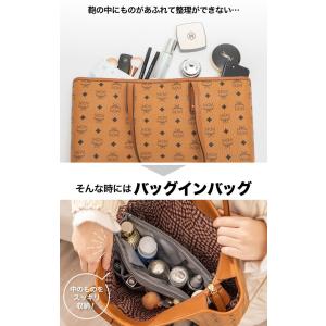 バッグインバッグ 軽い 小さめ かわいい おし...の詳細画像2