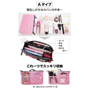 バッグインバッグ 軽い 小さめ かわいい おし...の詳細画像3