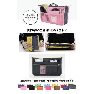 バッグインバッグ 軽い 小さめ かわいい おし...の詳細画像4