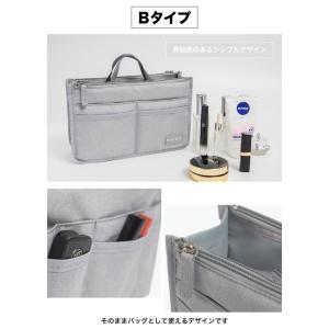 バッグインバッグ 軽い 小さめ かわいい おし...の詳細画像5