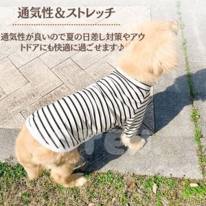 犬服 ドッグウェア オールシーズン 薄手 中型...の詳細画像2