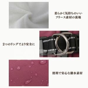 犬服 ドッグウェア ジャンバー コート ジャケ...の詳細画像4
