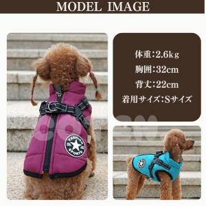 犬服 ドッグウェア ジャンバー コート ジャケ...の詳細画像5