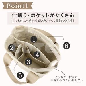 犬 お散歩バッグ 2way ショルダーバッグ ...の詳細画像3