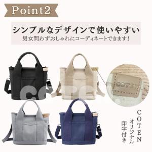 犬 お散歩バッグ 2way ショルダーバッグ ...の詳細画像5