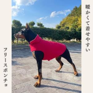 犬 冬服 フリースポンチョ XL〜3XL マジ...の詳細画像1