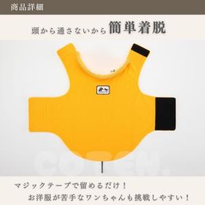 犬 冬服 フリースポンチョ XL〜3XL マジ...の詳細画像2
