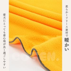 犬 冬服 フリースポンチョ XL〜3XL マジ...の詳細画像3