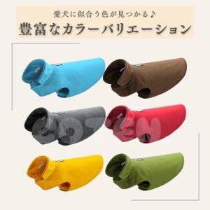 犬 冬服 フリースポンチョ XL〜3XL マジ...の詳細画像5