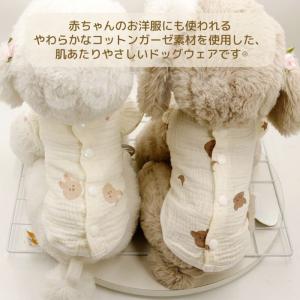 犬 服 コットン ガーゼ 春 夏 背中開き ボ...の詳細画像2