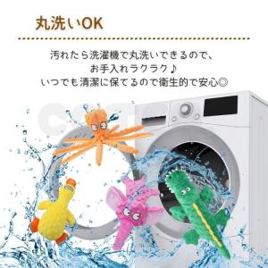 犬 おもちゃ 音 鳴る 噛む ぬいぐるみ 2タ...の詳細画像4