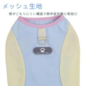 犬 服 クール メッシュ タンクトップ 夏服 ...の詳細画像2