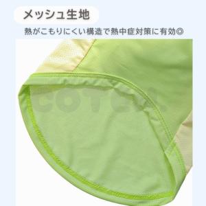 【販売記念セール1980→1690】犬 夏服 ...の詳細画像3