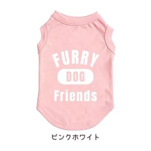 犬服 タンクトップ 薄手 オールシーズン コッ...の詳細画像5