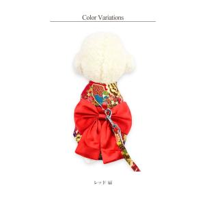 犬服 着物 リード付き | リングドッグ 結婚...の詳細画像1