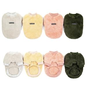 犬服 もこもこ ドッグウェア トレーナー 起毛...の詳細画像4