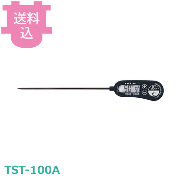 タイジ デジタル酒温度計 TST-100A 【送料込、代引不可】