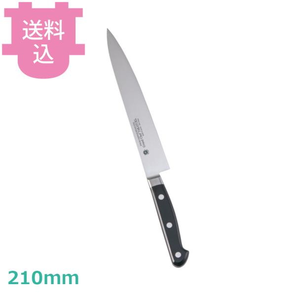 青木刃物 堺孝行 グランドシェフ スライサー （筋引） 210mm 10022 【送料込、代引不可】