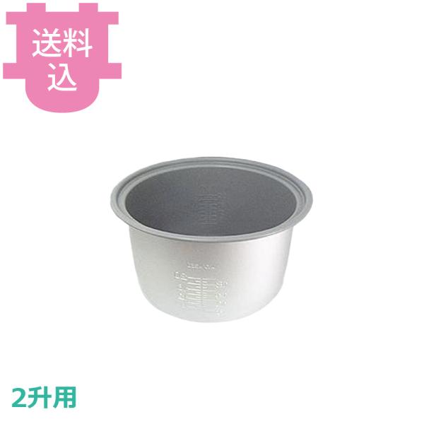 タイガー JNO-K360 JNO交換用専用内なべ（2升） 【送料込、代引不可】