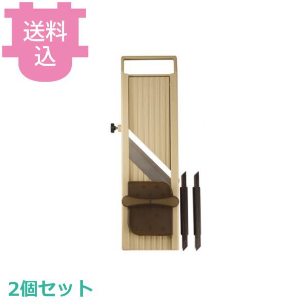 千葉工業所 キレルワア サンド 2個セット 【送料込、代引不可】