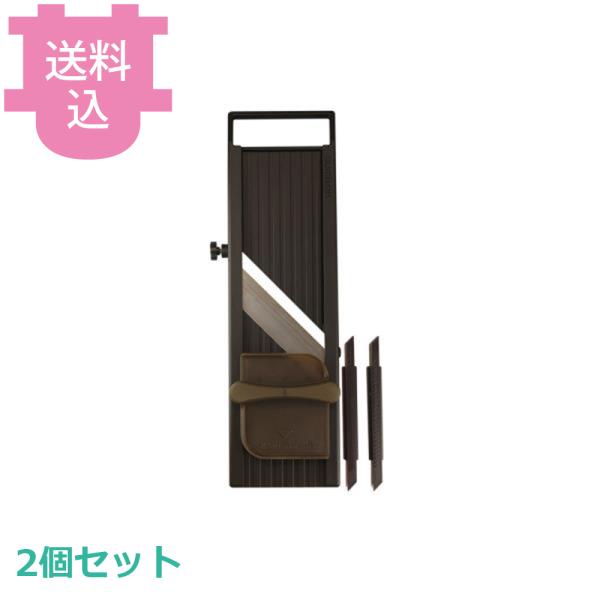千葉工業所 キレルワア オールブラック 2個セット 【送料込、代引不可】