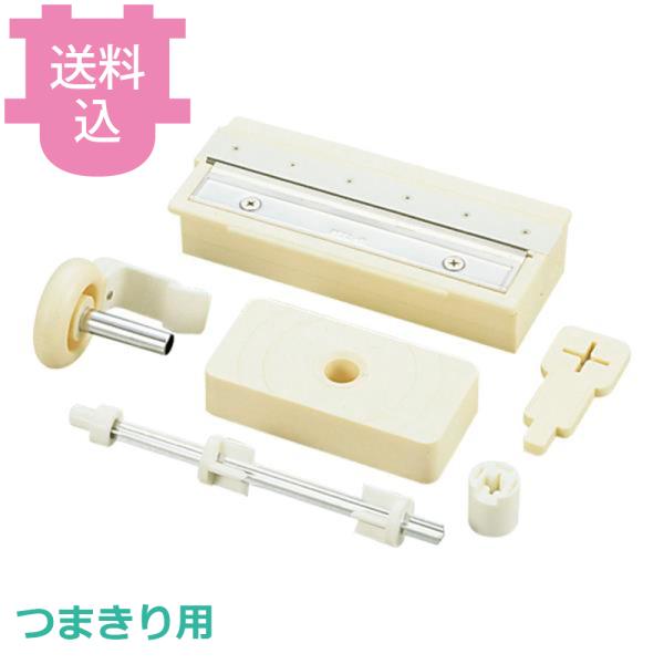 千葉工業所 つまきりアダプターセット 【送料込、代引不可】